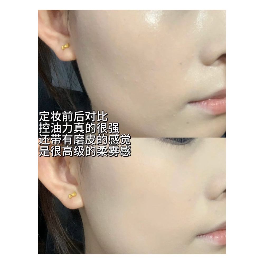 戴栗ლ方里ꜰᴜɴɴʏ ᴇʟᴠᴇꜱ柔焦感光蜜粉餅 五色粉餅🪄超強霧面妝感-細節圖5