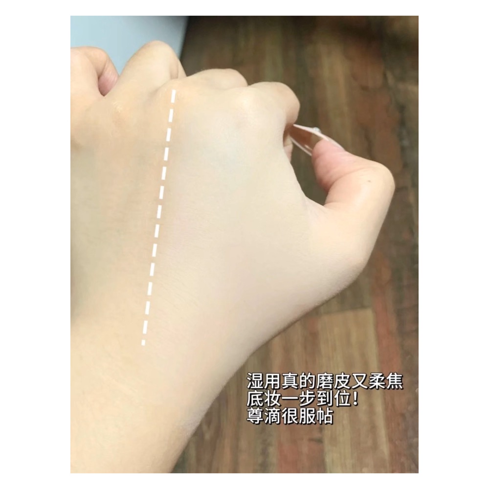 戴栗ლ方里ꜰᴜɴɴʏ ᴇʟᴠᴇꜱ柔焦感光蜜粉餅 五色粉餅🪄超強霧面妝感-細節圖6