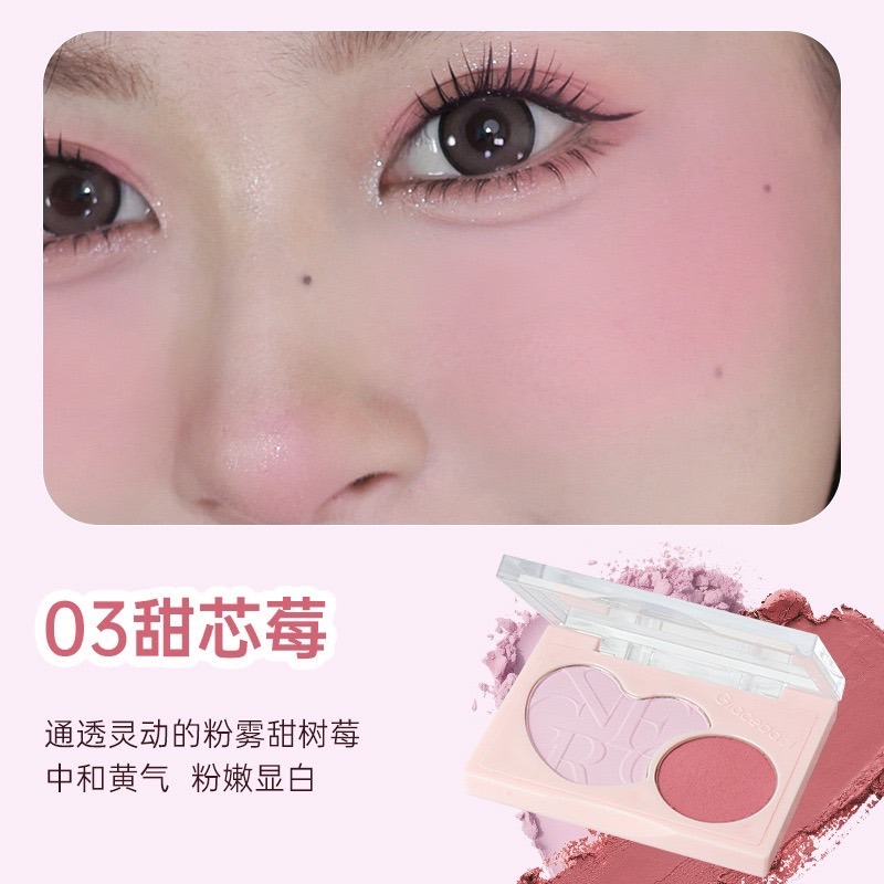 戴栗ლ瑰寶秘語Gracebabi雙效雙色腮紅🪄古希臘掌管粉嫩的神-規格圖5
