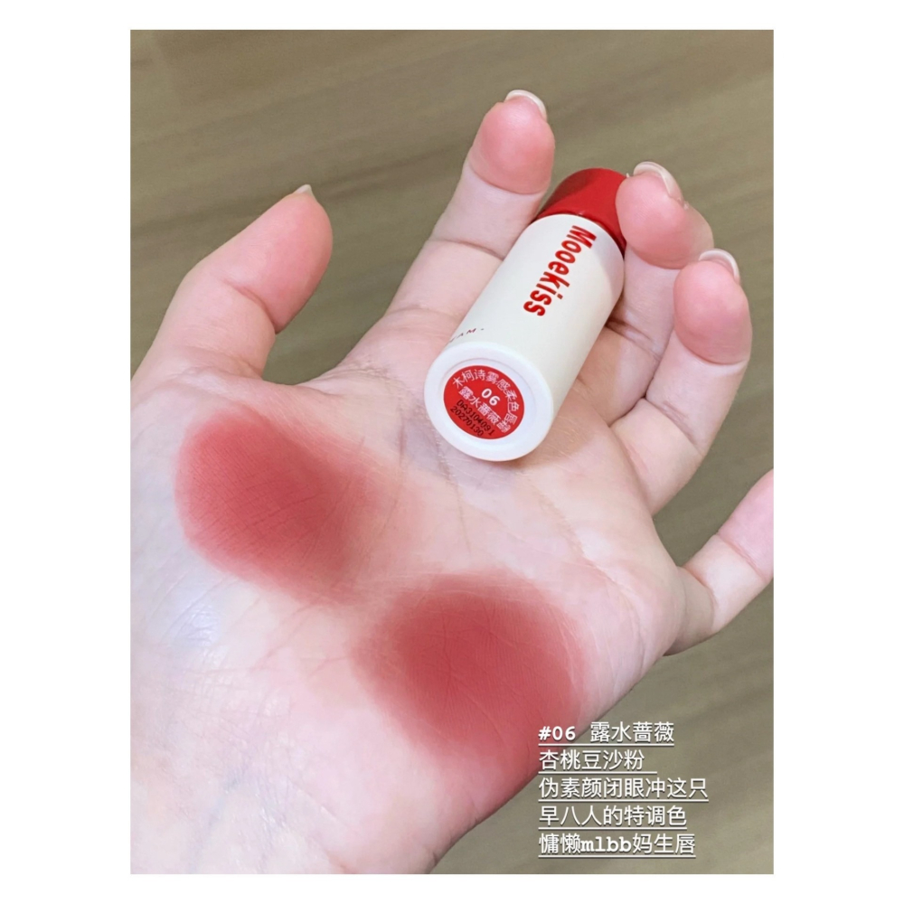 戴栗ლ木珂詩ᴍᴏᴏᴇᴋɪꜱꜱ不沾杯唇霜❣️淡顏早八人必備🍧-細節圖6
