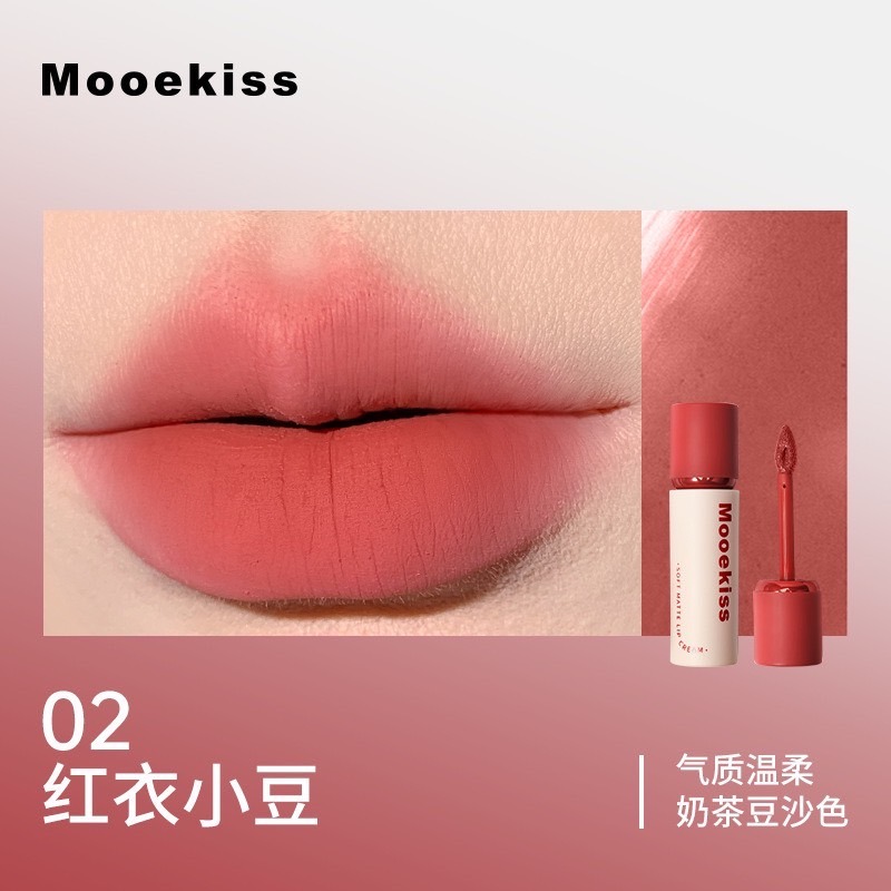戴栗ლ木珂詩ᴍᴏᴏᴇᴋɪꜱꜱ不沾杯唇霜❣️淡顏早八人必備🍧-規格圖6