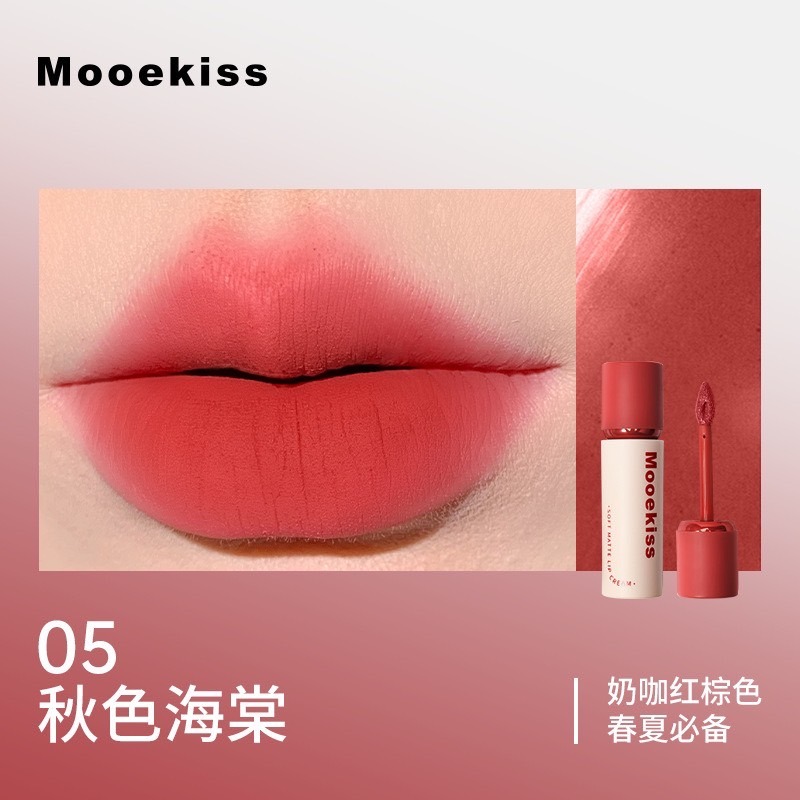 戴栗ლ木珂詩ᴍᴏᴏᴇᴋɪꜱꜱ不沾杯唇霜❣️淡顏早八人必備🍧-規格圖6