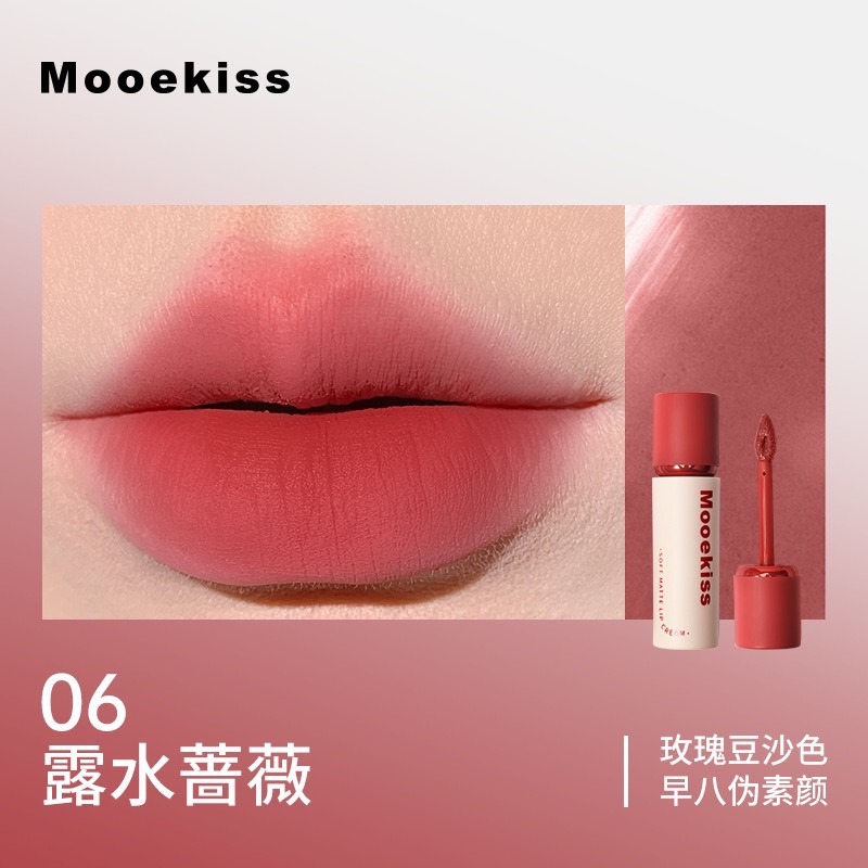 戴栗ლ木珂詩ᴍᴏᴏᴇᴋɪꜱꜱ不沾杯唇霜❣️淡顏早八人必備🍧-規格圖6