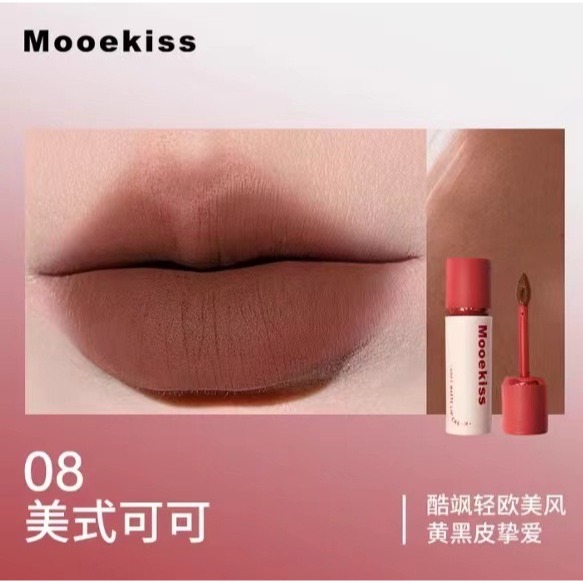 戴栗ლ木珂詩ᴍᴏᴏᴇᴋɪꜱꜱ不沾杯唇霜❣️淡顏早八人必備🍧-規格圖6