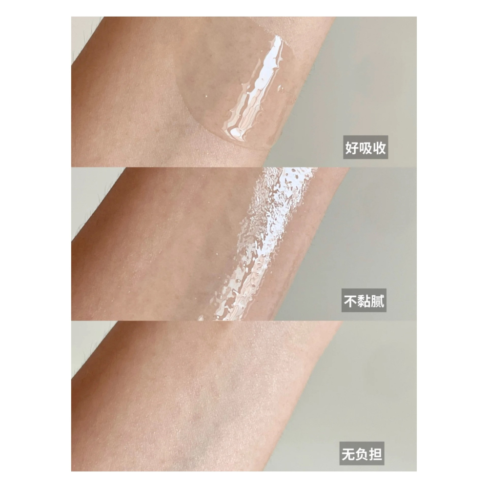 戴栗ლ 且初ᴋɪᴍᴛʀᴜᴇ護髮精油80ml🍧稻草頭無痛上岸-細節圖4