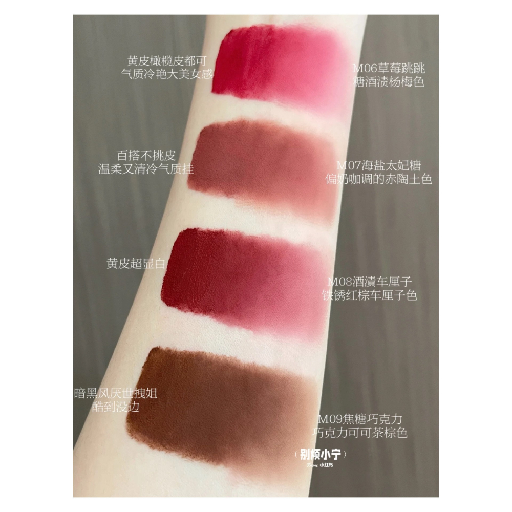 戴栗ლ AKF唇泥✨柔霧質地很難不愛-細節圖3