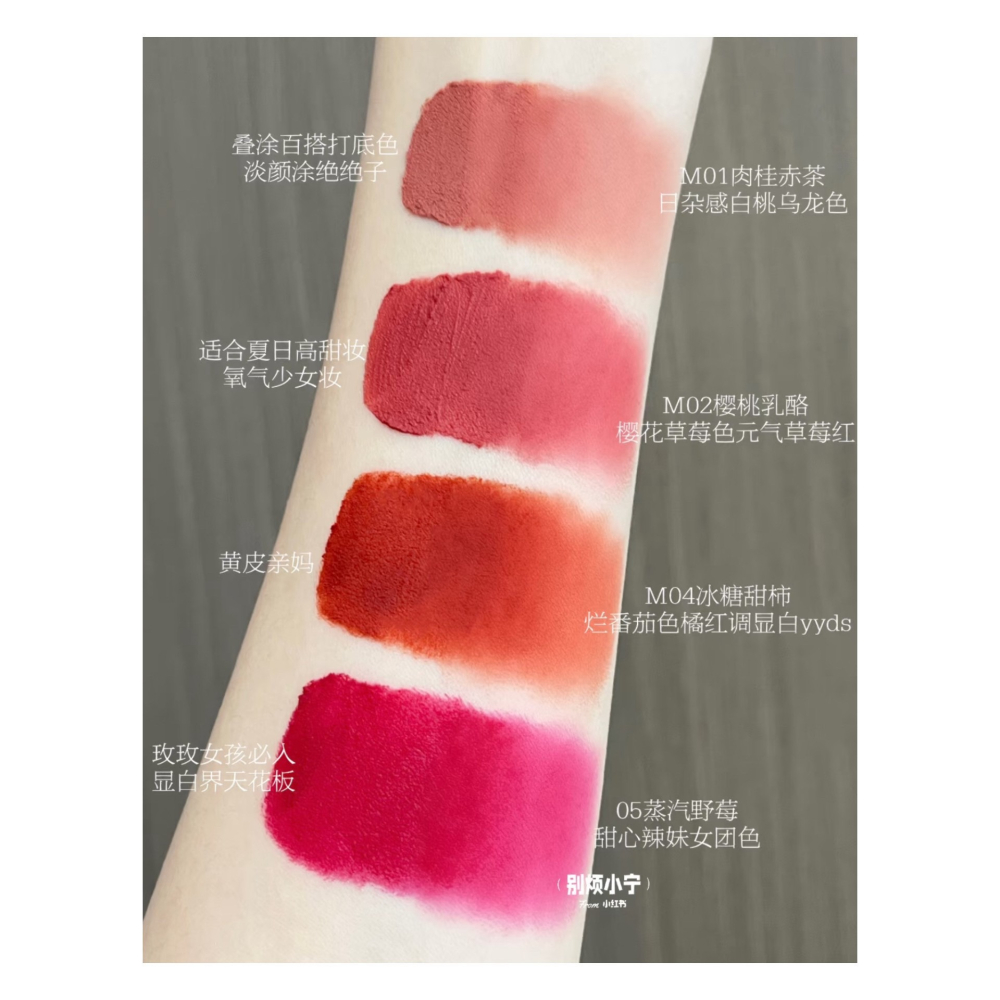 戴栗ლ AKF唇泥✨柔霧質地很難不愛-細節圖4