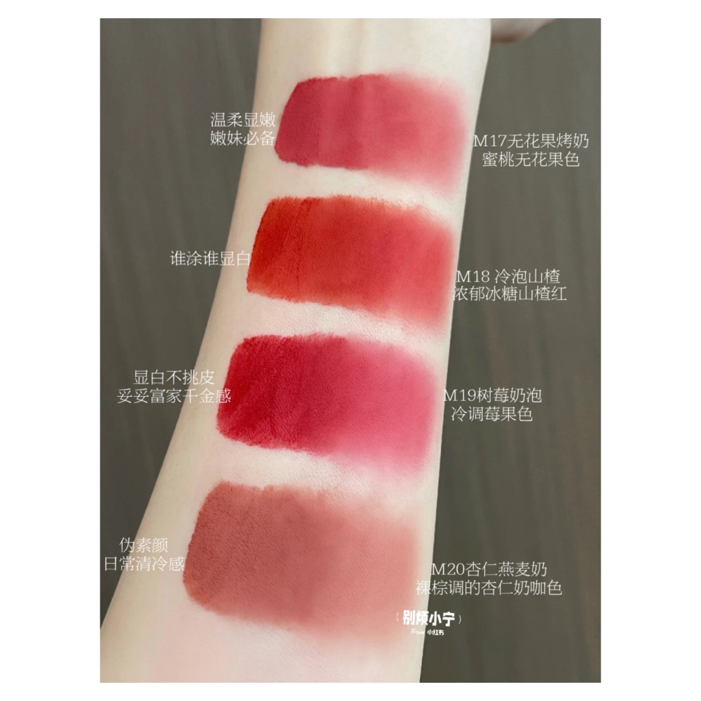 戴栗ლ AKF唇泥✨柔霧質地很難不愛-細節圖5