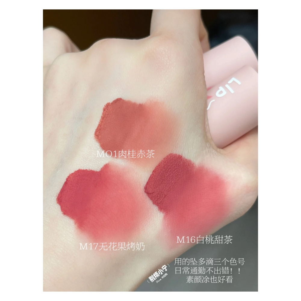 戴栗ლ AKF唇泥✨柔霧質地很難不愛-細節圖7