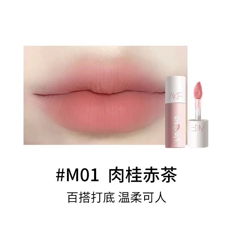 戴栗ლ AKF唇泥✨柔霧質地很難不愛-規格圖7