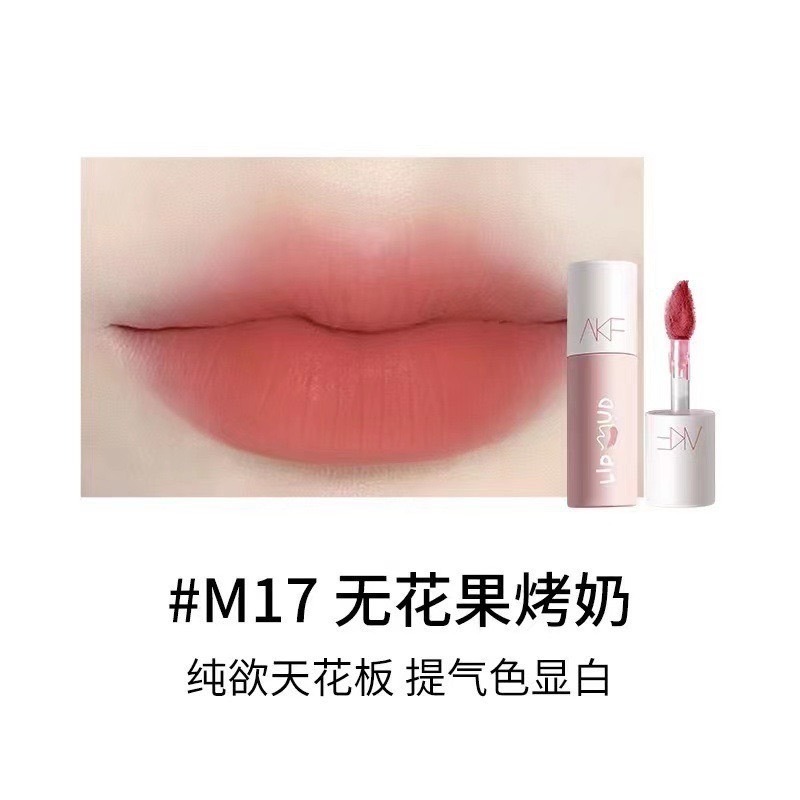 戴栗ლ AKF唇泥✨柔霧質地很難不愛-規格圖7