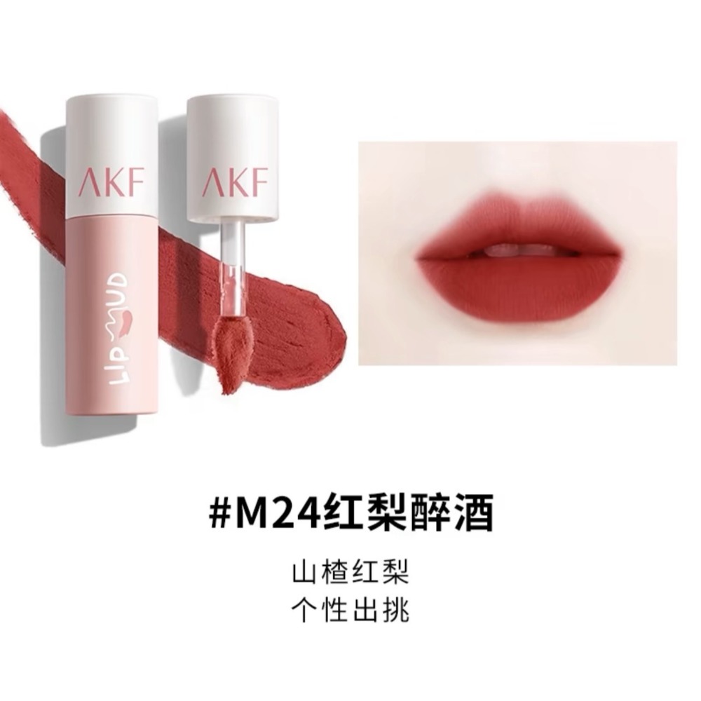戴栗ლ AKF唇泥✨柔霧質地很難不愛-規格圖7