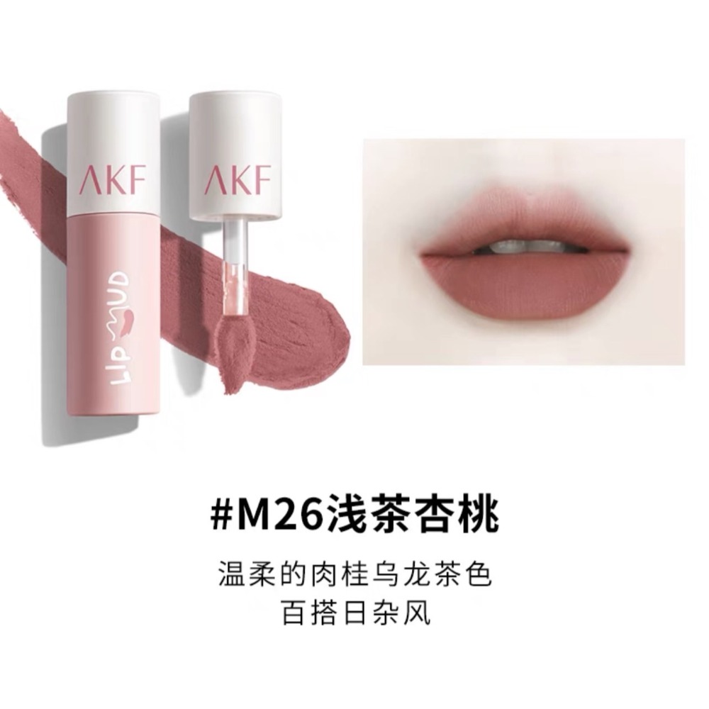 戴栗ლ AKF唇泥✨柔霧質地很難不愛-規格圖7