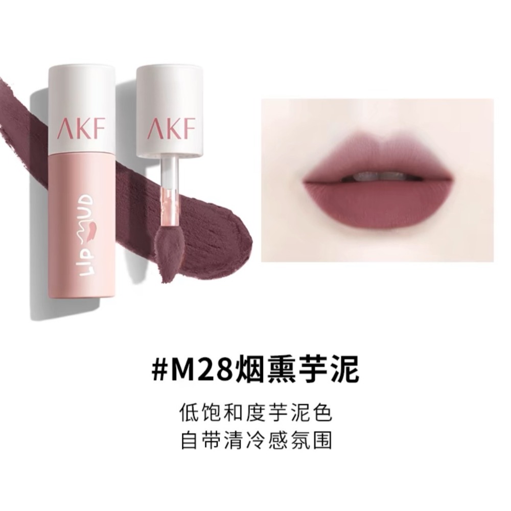 戴栗ლ AKF唇泥✨柔霧質地很難不愛-規格圖7