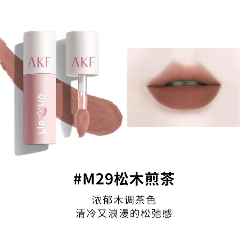 戴栗ლ AKF唇泥✨柔霧質地很難不愛-規格圖7