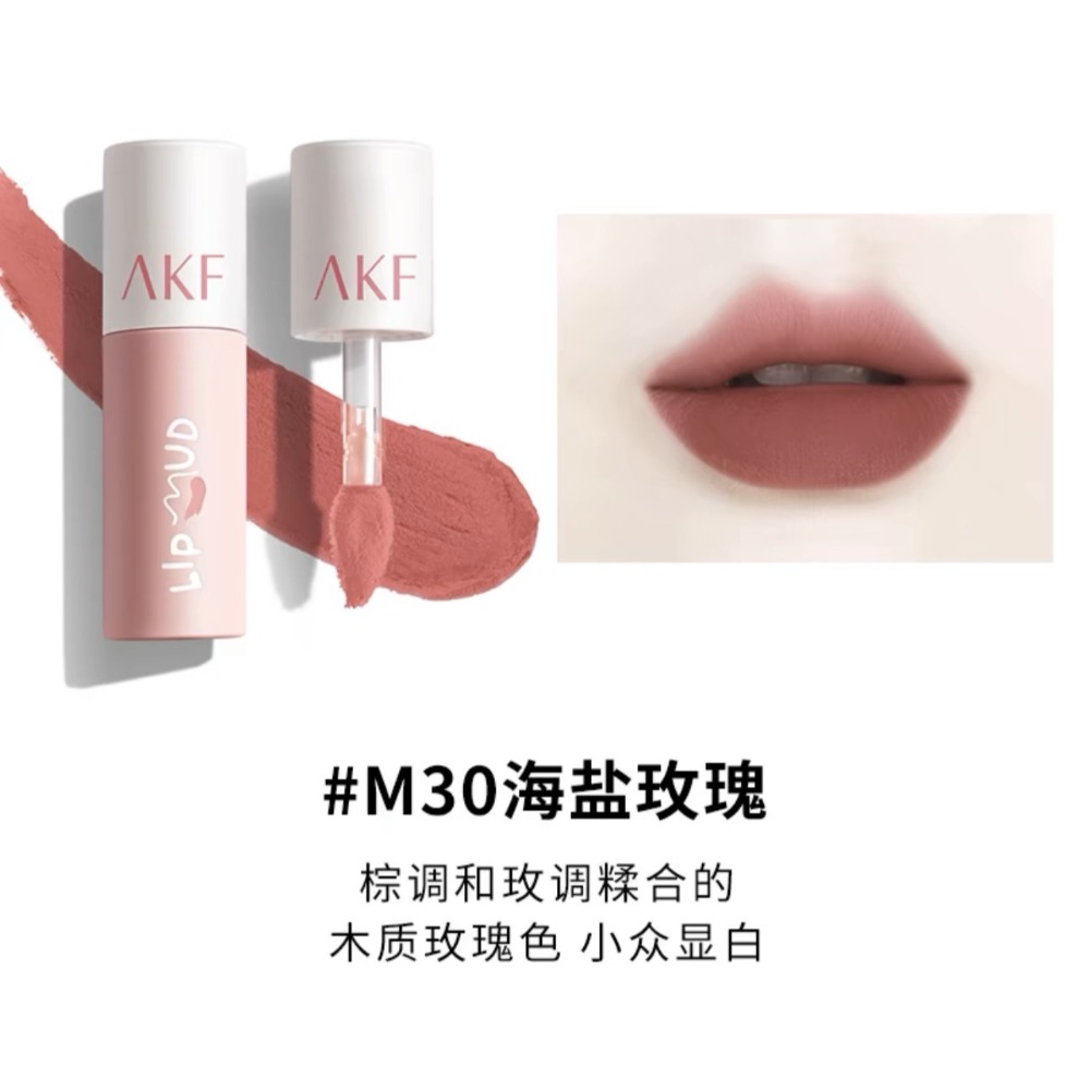 戴栗ლ AKF唇泥✨柔霧質地很難不愛-規格圖7