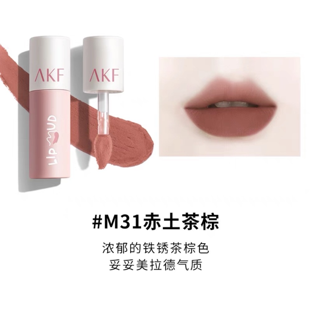 戴栗ლ AKF唇泥✨柔霧質地很難不愛-規格圖7