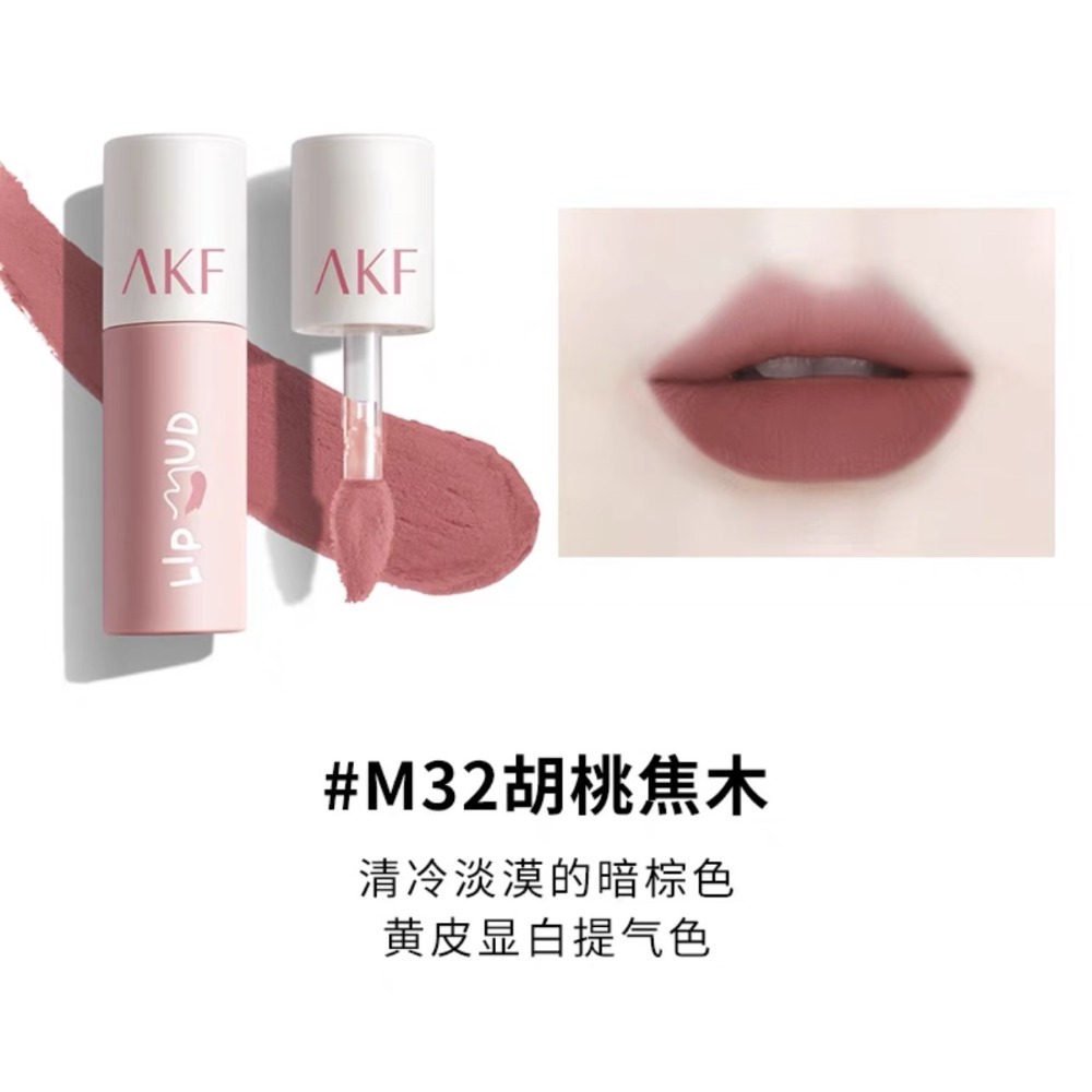 戴栗ლ AKF唇泥✨柔霧質地很難不愛-規格圖7