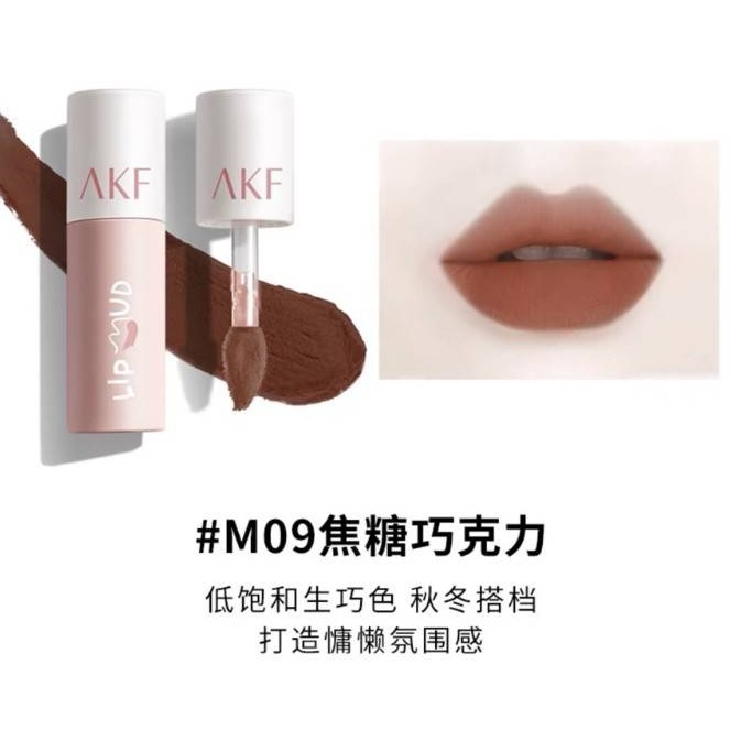 戴栗ლ AKF唇泥✨柔霧質地很難不愛-規格圖7