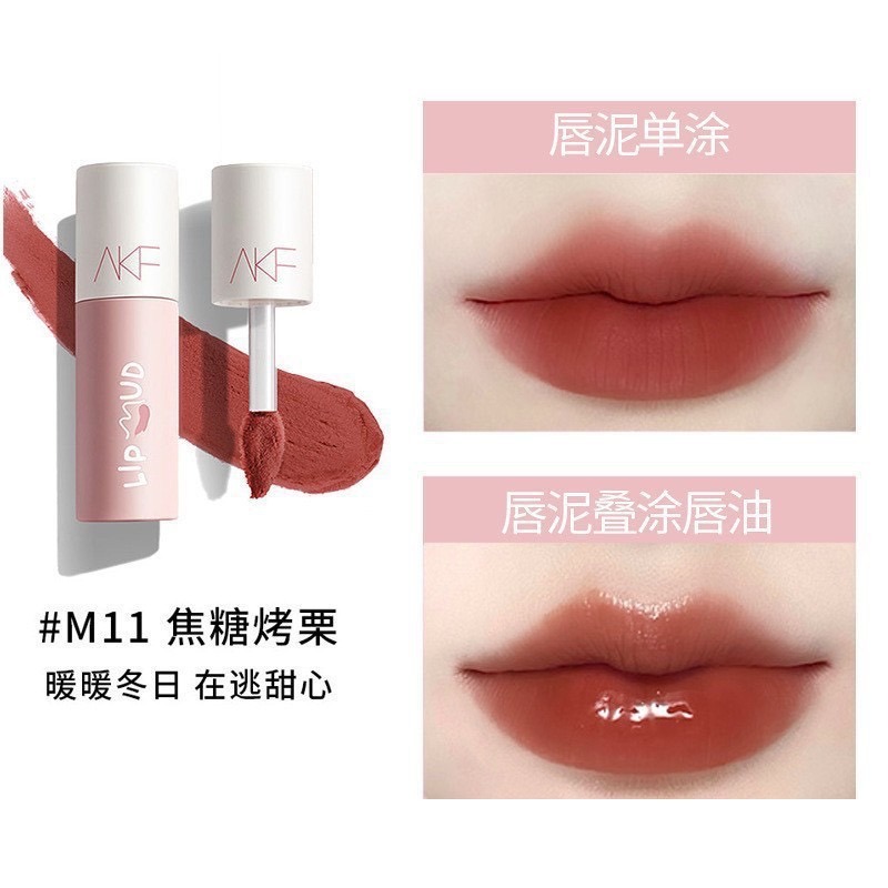 戴栗ლ AKF唇泥✨柔霧質地很難不愛-規格圖7