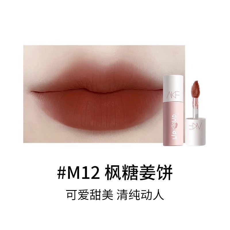 戴栗ლ AKF唇泥✨柔霧質地很難不愛-規格圖7