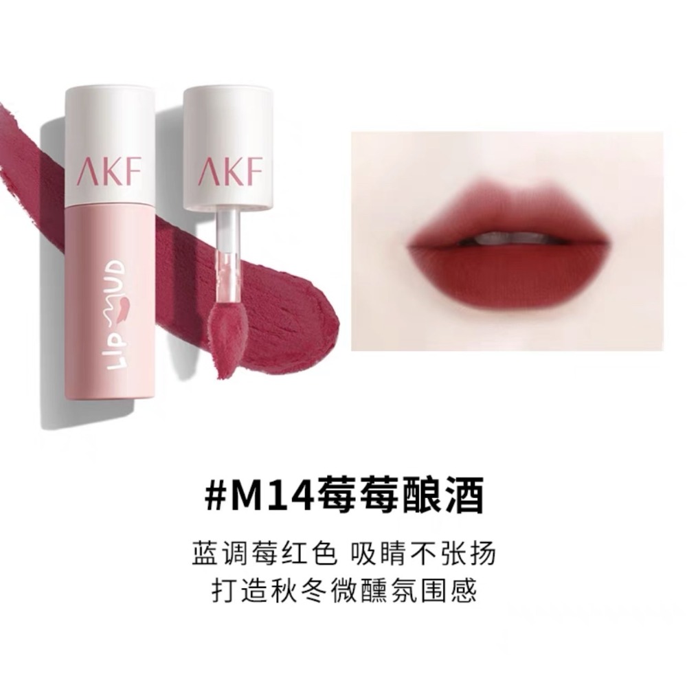 戴栗ლ AKF唇泥✨柔霧質地很難不愛-規格圖7