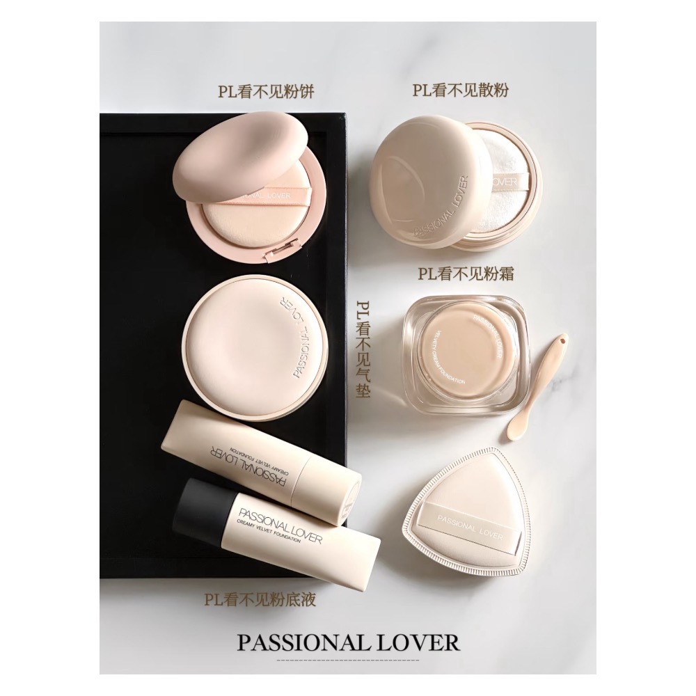 戴栗ლ PL ᴘᴀꜱꜱɪᴏɴ ʟᴏᴠᴇʀ 看不見底妝系列✨乾皮秋冬底妝之光-細節圖2