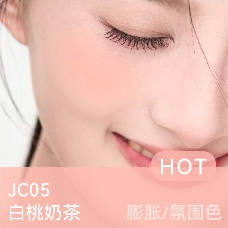 戴栗ლ AZTK液體腮紅🩶原生淡顏感✨膨脹收縮單色啞光-規格圖9