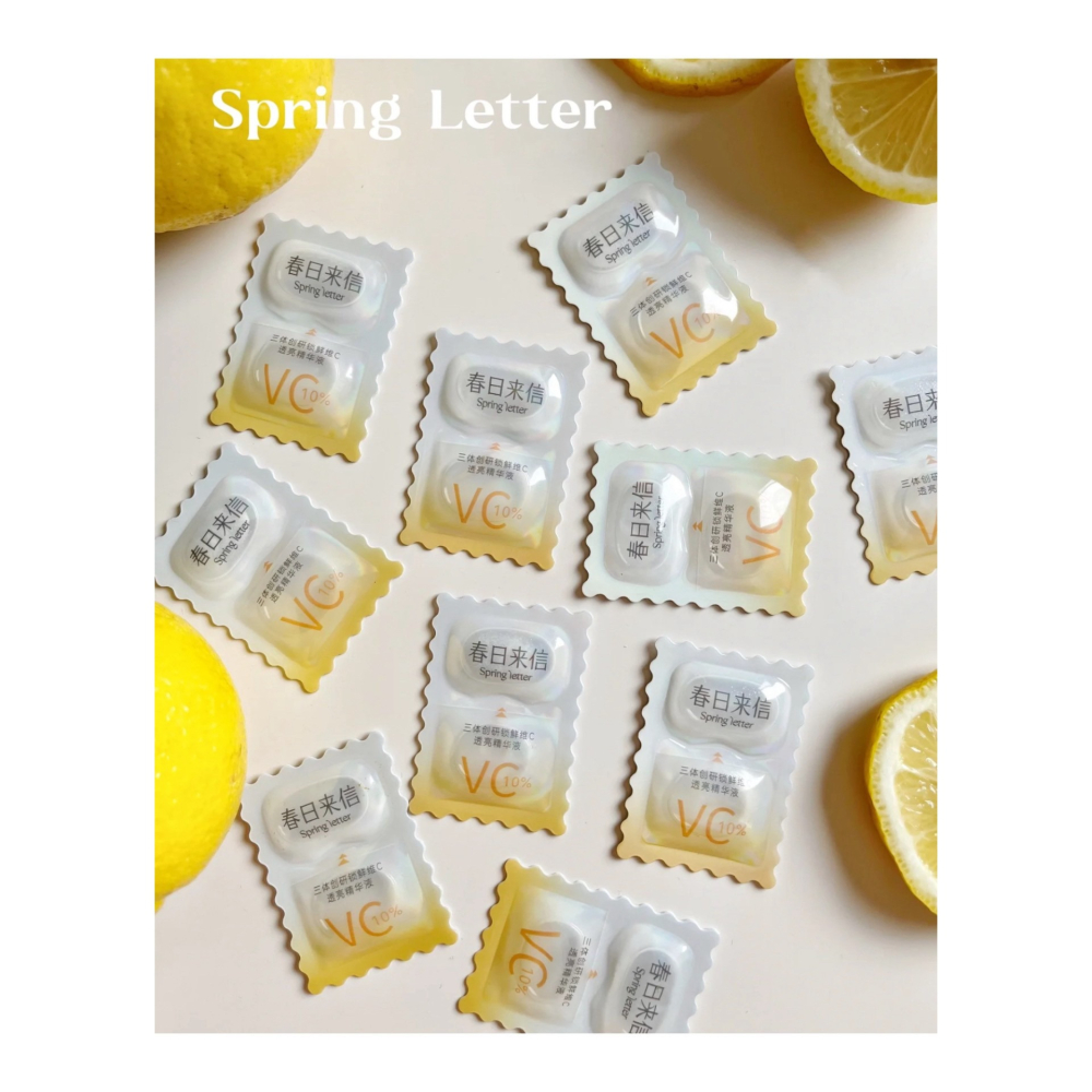 戴栗ლ春日來信ꜱᴘʀɪɴɢ ʟᴇᴛᴛᴇʀ新版VC 3.0 次拋✨面膜✨塗抹面膜💛黃黑皮爆改透亮肌-細節圖5