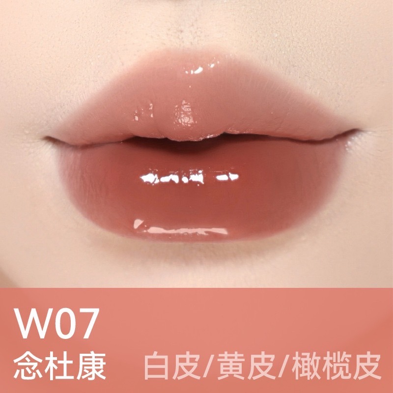 戴栗ლAZTK菁之/失重粉管不沾杯唇蜜 成膜唇凍🍧冬日水潤感 輕盈透光唇-規格圖7