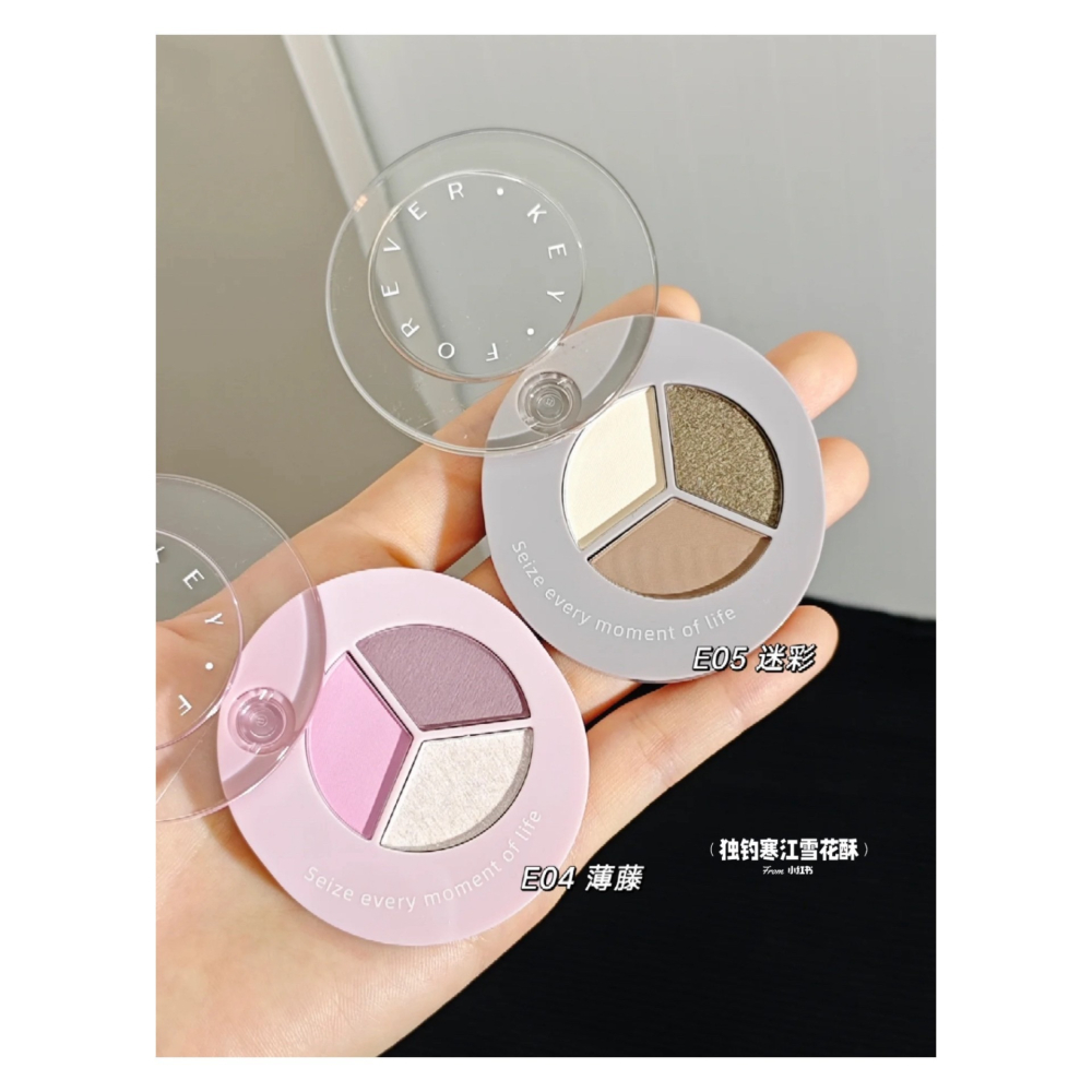 戴栗ლ ForeverKey易如反掌三色多用眼影盤✨韓系淡顏天選之盤-細節圖4