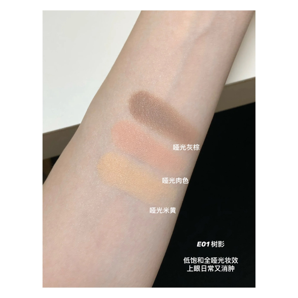 戴栗ლ ForeverKey易如反掌三色多用眼影盤✨韓系淡顏天選之盤-細節圖5