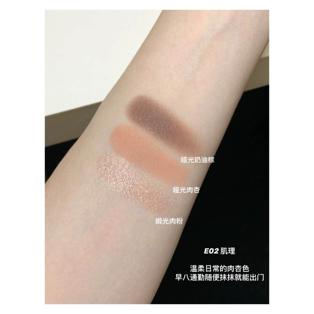 戴栗ლ ForeverKey易如反掌三色多用眼影盤✨韓系淡顏天選之盤-細節圖8