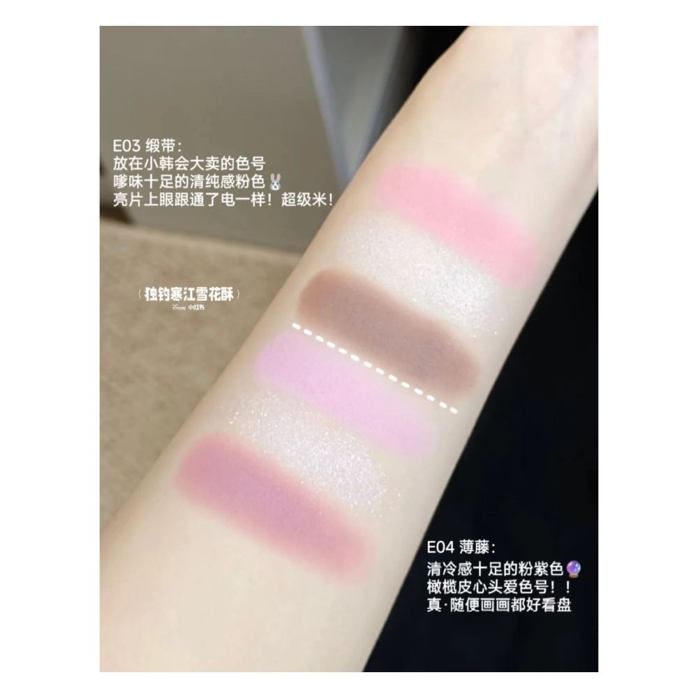 戴栗ლ ForeverKey易如反掌三色多用眼影盤✨韓系淡顏天選之盤-細節圖9