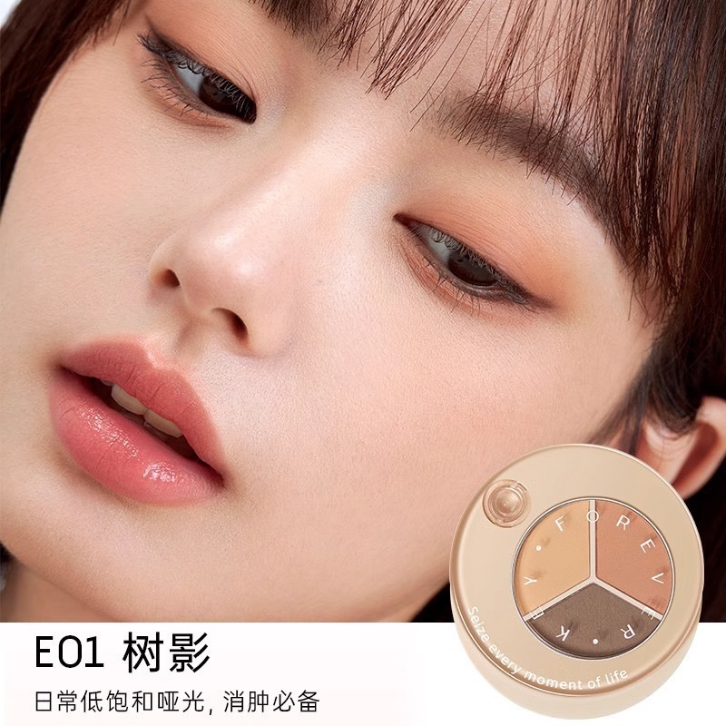 戴栗ლ ForeverKey易如反掌三色多用眼影盤✨韓系淡顏天選之盤-規格圖9