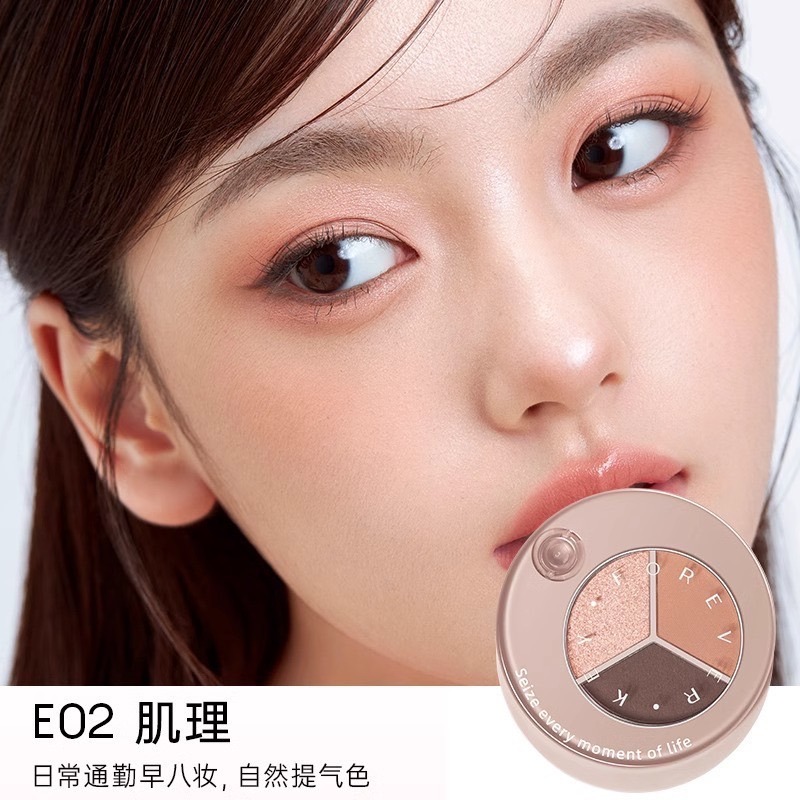戴栗ლ ForeverKey易如反掌三色多用眼影盤✨韓系淡顏天選之盤-規格圖9