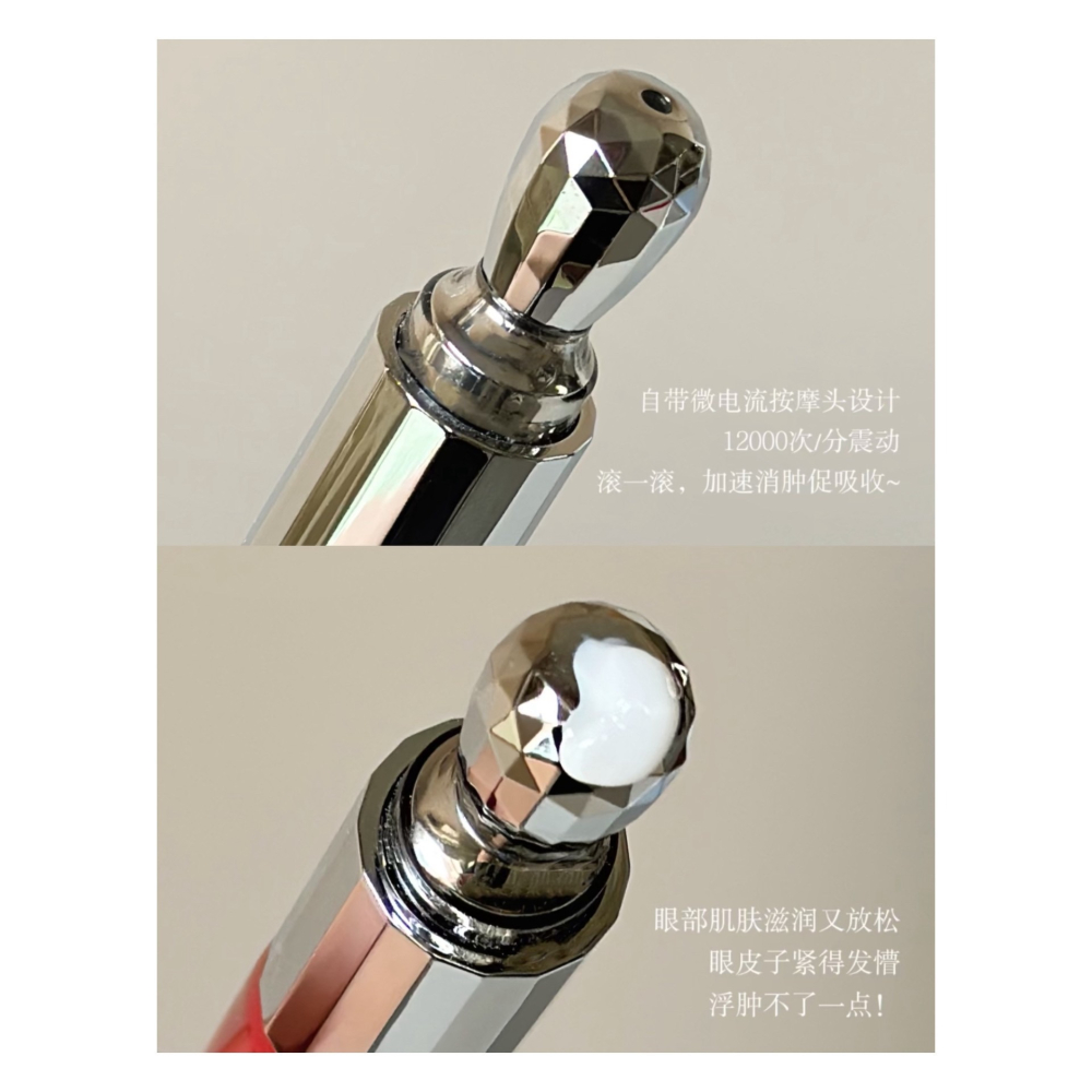 戴栗ლ  丸美ᴍᴀʀᴜʙɪ小紅筆3.0  第三代30g🍒爆改媽生星星眼🍒淡紋淡黑眼圈消腫-細節圖3