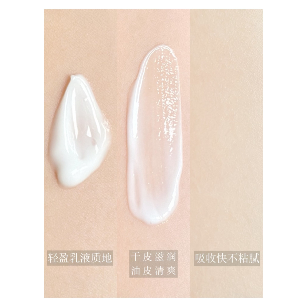 戴栗ლ  丸美ᴍᴀʀᴜʙɪ小紅筆3.0  第三代30g🍒爆改媽生星星眼🍒淡紋淡黑眼圈消腫-細節圖8