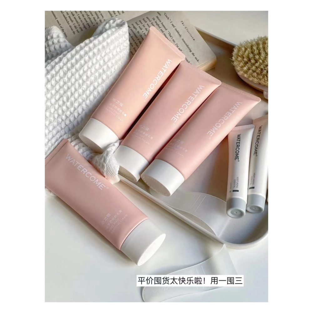 戴栗ლ 水之蔻ᴡᴀᴛᴇʀ ᴄᴏᴍᴇ脫毛膏🥝爆改獼猴桃女孩-細節圖2