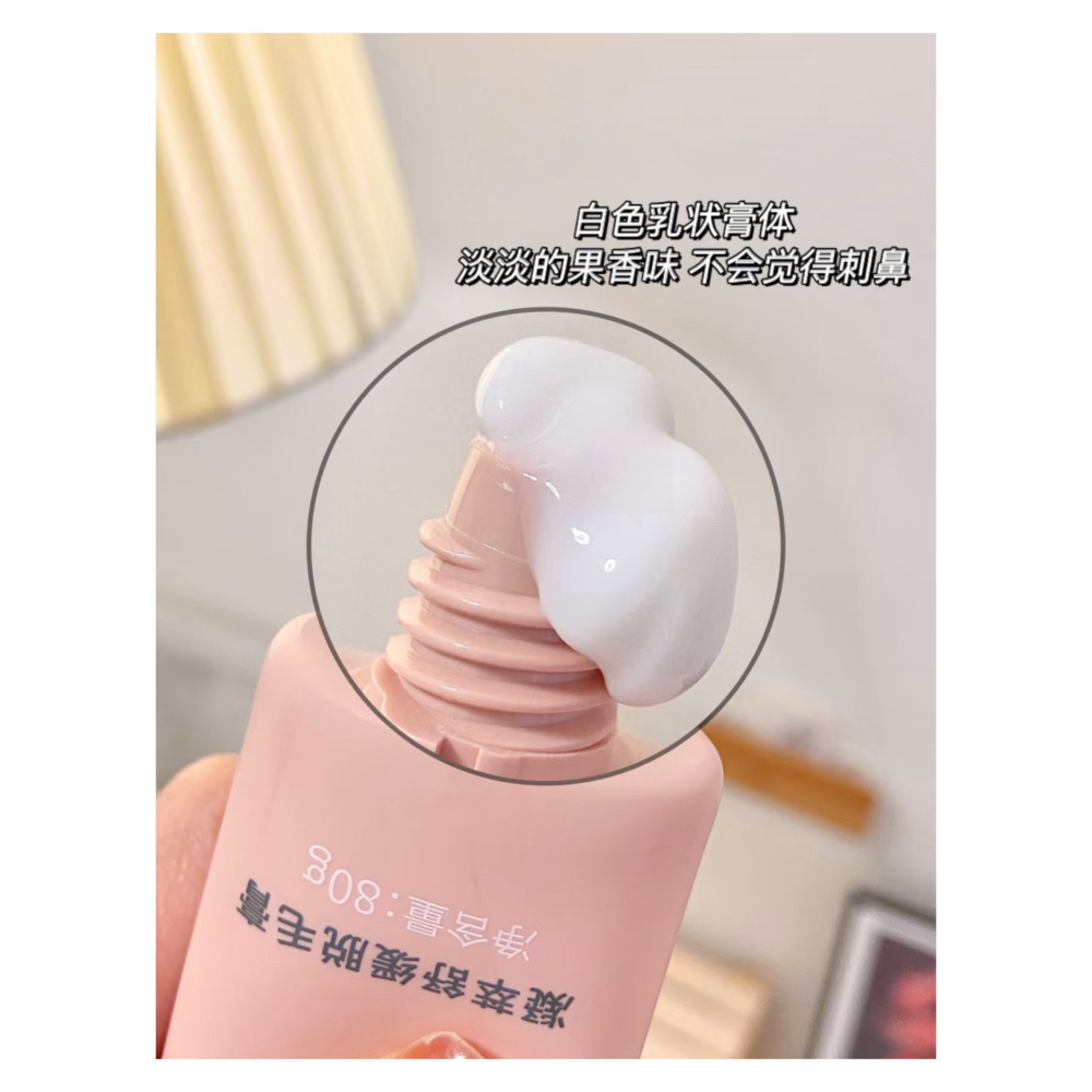 戴栗ლ 水之蔻ᴡᴀᴛᴇʀ ᴄᴏᴍᴇ脫毛膏🥝爆改獼猴桃女孩-細節圖4