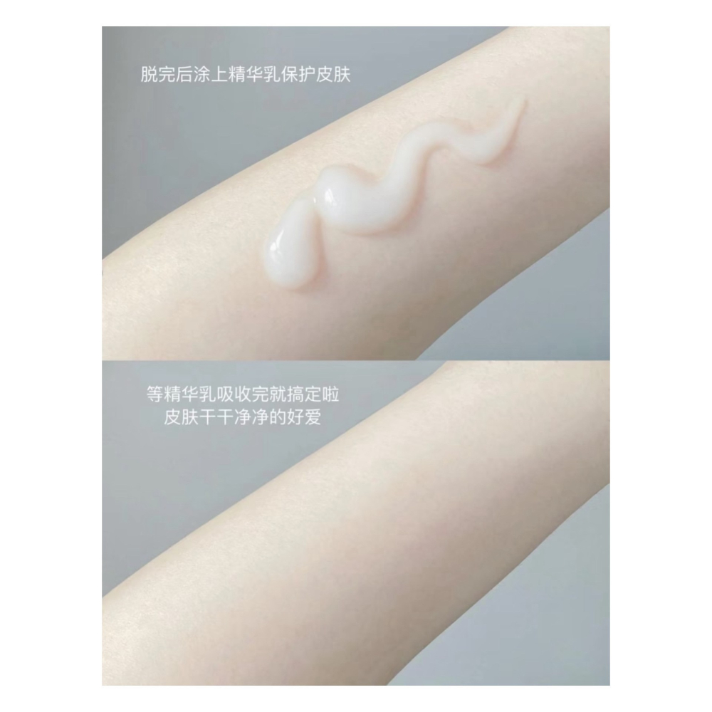 戴栗ლ 水之蔻ᴡᴀᴛᴇʀ ᴄᴏᴍᴇ脫毛膏🥝爆改獼猴桃女孩-細節圖8