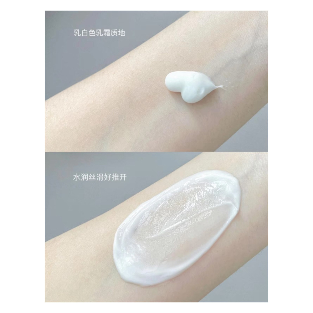 戴栗ლ 水之蔻ᴡᴀᴛᴇʀ ᴄᴏᴍᴇ脫毛膏🥝爆改獼猴桃女孩-細節圖9