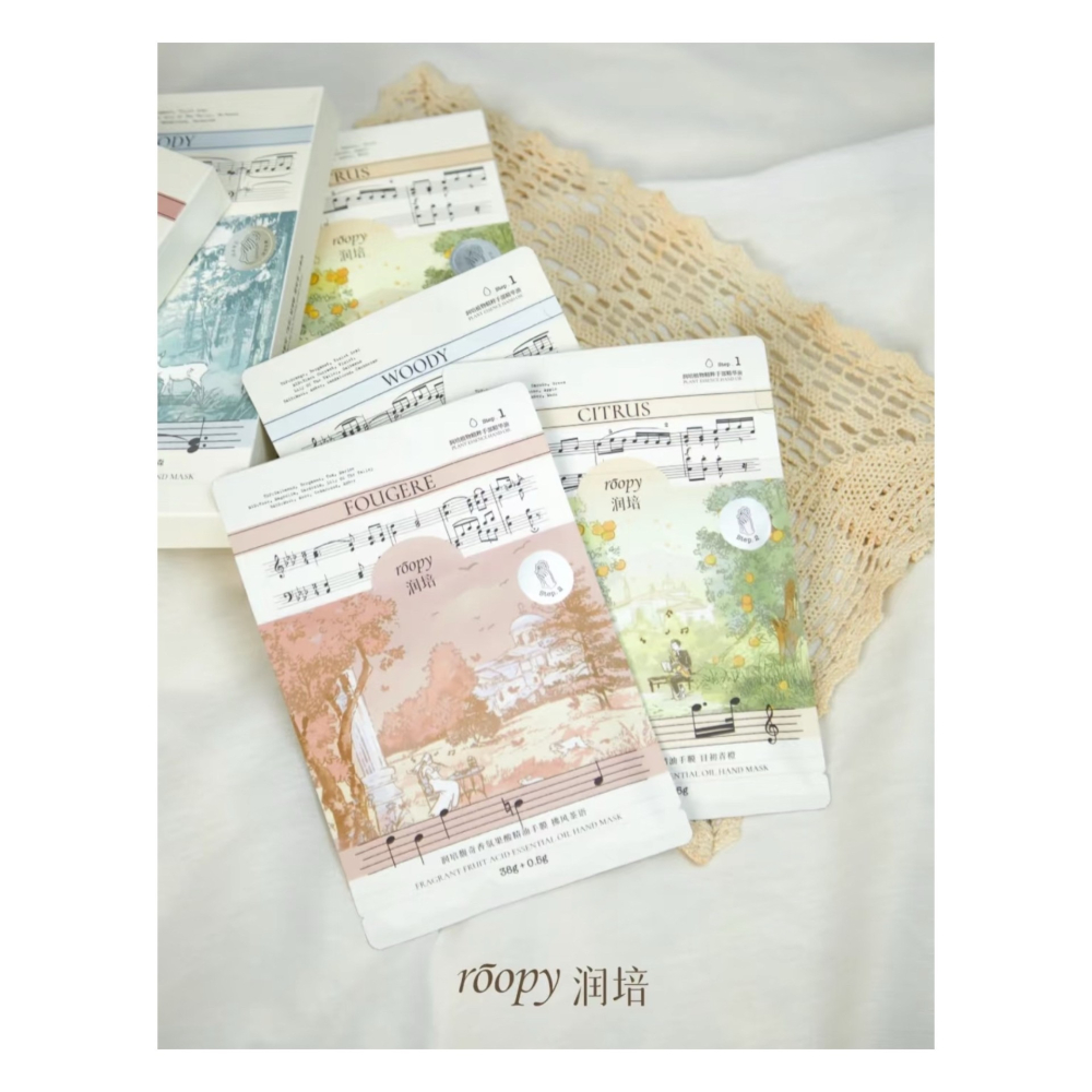 戴栗ლ潤培ʀᴏᴏᴘʏ香氛精油手膜✨果酸兩部曲輕鬆養出富家千金手-細節圖2