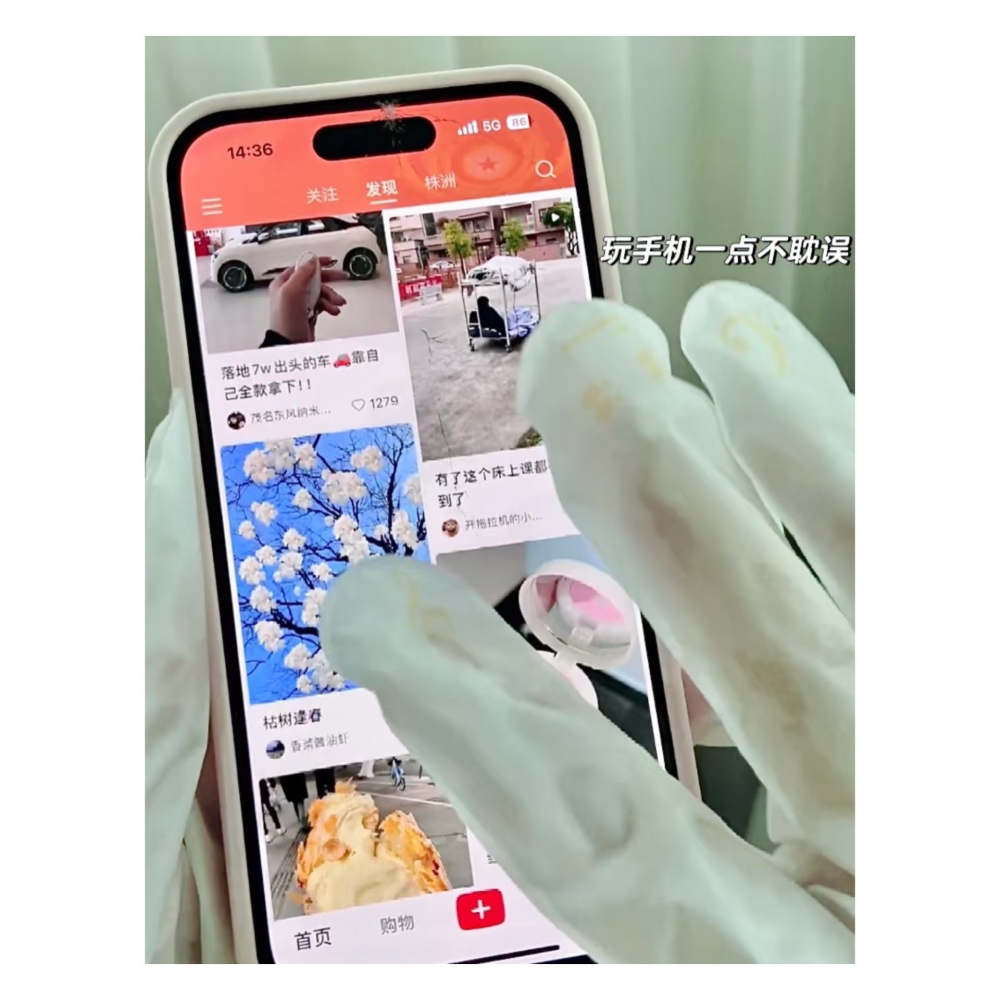 戴栗ლ潤培ʀᴏᴏᴘʏ香氛精油手膜✨果酸兩部曲輕鬆養出富家千金手-細節圖8