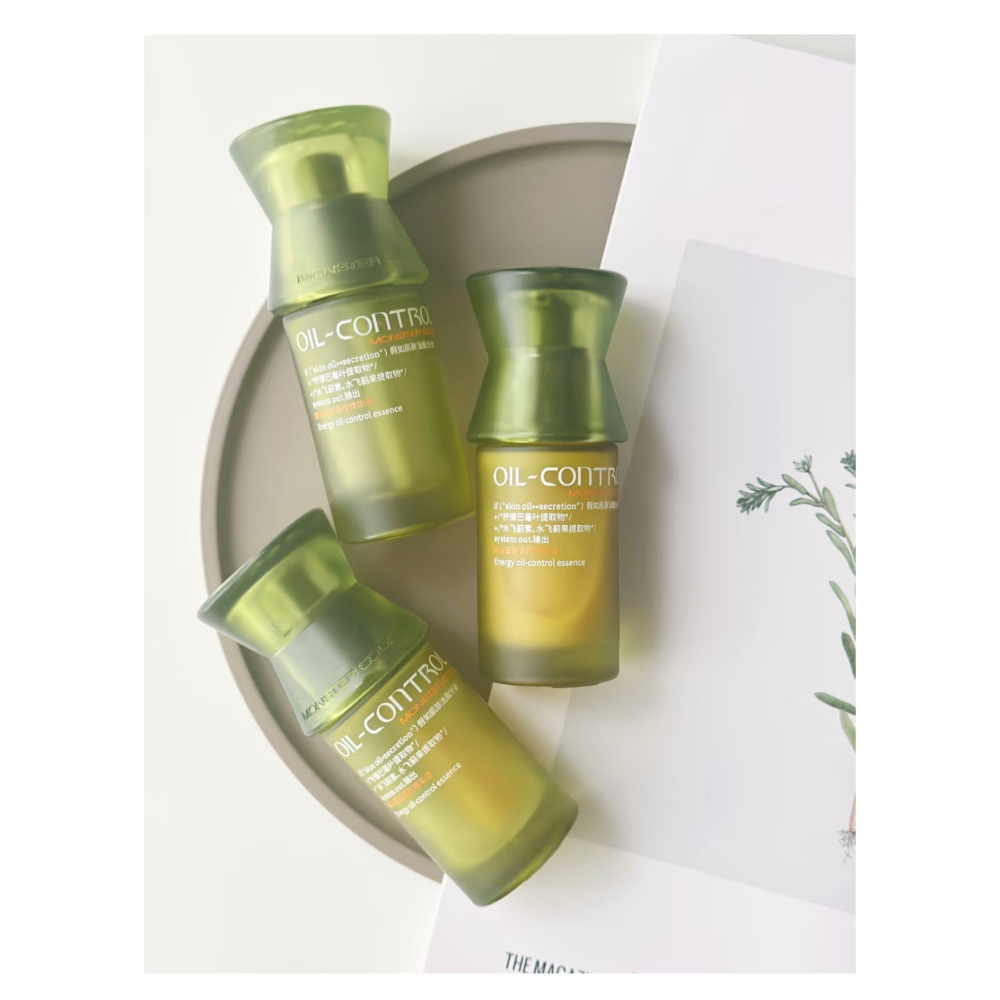 戴栗ლ野獸代碼ᴍᴏɴꜱᴛᴇʀ ᴄᴏᴅᴇ嬉油精華2.0 ▹ 30ml🔫大油皮被狠狠硬控了-細節圖2