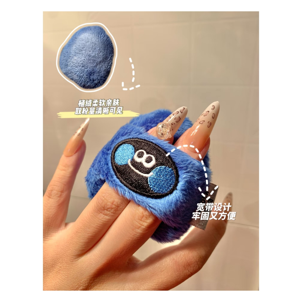 戴栗ლ妖制情緒寶寶長絨植絨散粉粉撲🖤POPO💚FIFI💙NANA-細節圖5