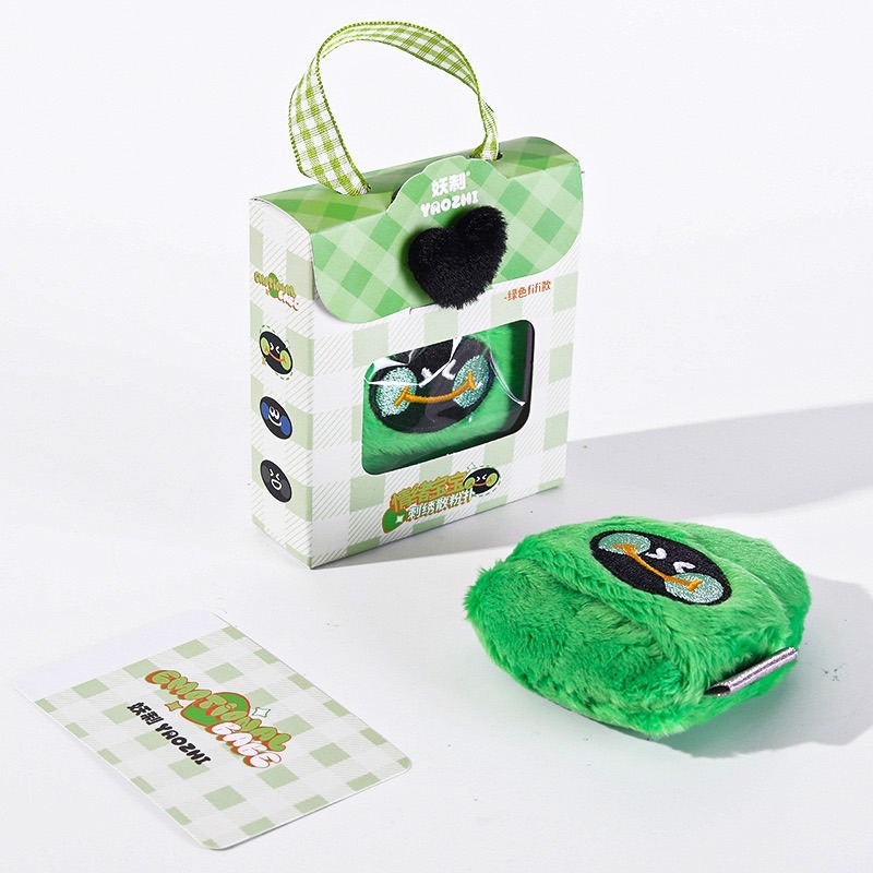 【綠💚FIFI】搭配粉質高光