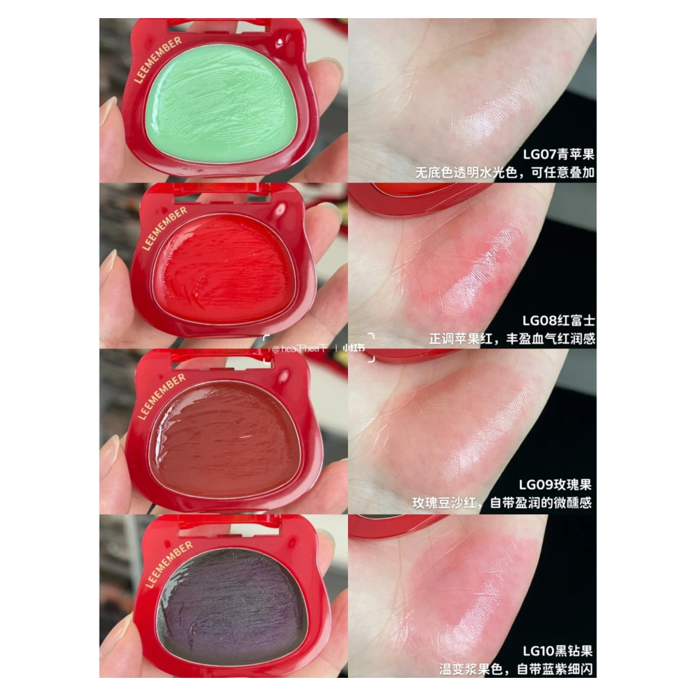 戴栗ლ荔萌ʟᴇᴇᴍᴇᴍʙᴇʀ小熊水光腮紅多用膏🐻水光膏 腮紅膏-細節圖4