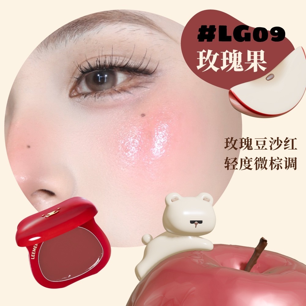 戴栗ლ荔萌ʟᴇᴇᴍᴇᴍʙᴇʀ小熊水光腮紅多用膏🐻水光膏 腮紅膏-規格圖6
