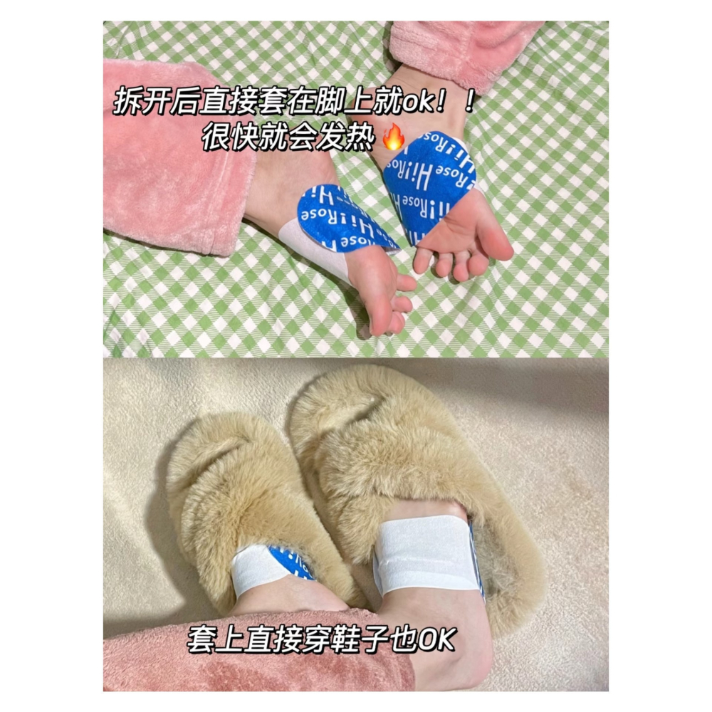 戴栗ლ真不二玫瑰養生貼 玫瑰灸貼/玫瑰頸貼/玫瑰足貼🌹打工人自救大法-細節圖7